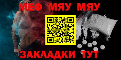 apvp Кулебаки