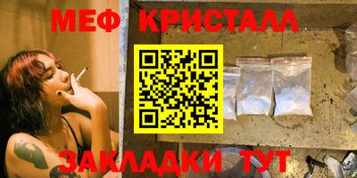 apvp Кулебаки