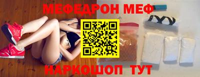 apvp Кулебаки