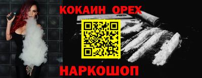 apvp Кулебаки