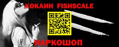 apvp Кулебаки