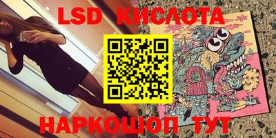 apvp Кулебаки