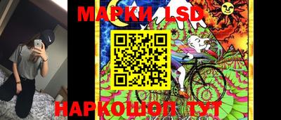 тгк Кумертау