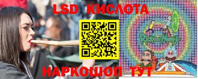 тгк Кумертау