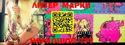 apvp Кулебаки