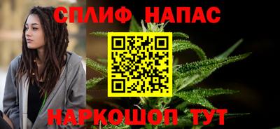 apvp Кулебаки
