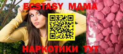 apvp Кулебаки