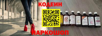 тгк Кумертау