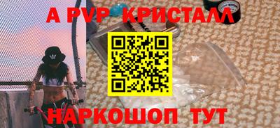 тгк Кумертау