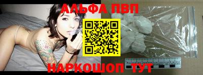 тгк Кумертау