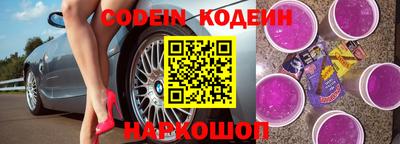 тгк Кумертау