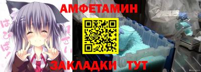 тгк Кумертау