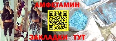 а пвп мука Малоярославец