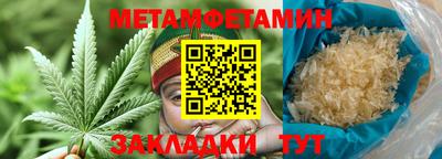 apvp Кулебаки
