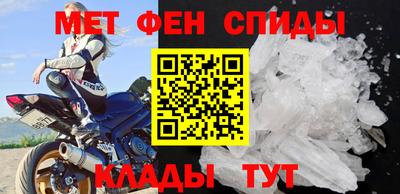 тгк Кумертау