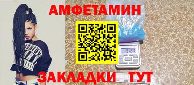 гидра Кунгур