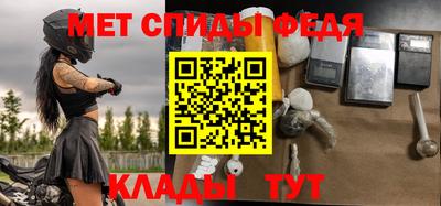 тгк Кумертау