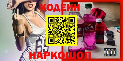 apvp Кулебаки