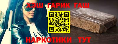 apvp Кулебаки