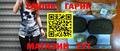 apvp Кулебаки