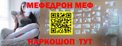 тгк Кумертау