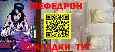 apvp Кулебаки