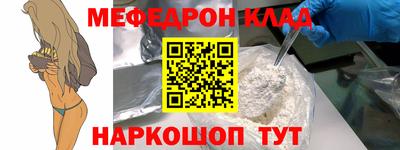 тгк Кумертау