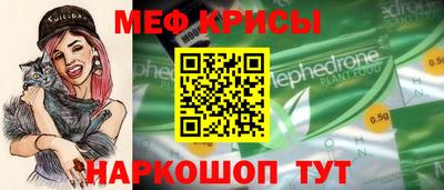 гашиш Мариинск